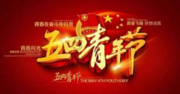 男生经常跷二郎腿,对身体的最的害处是什么?-专业、高效的有问必答平台